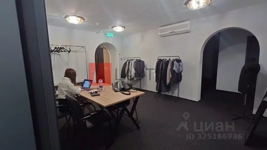 Офис в Москва 3-й Монетчиковский пер., 4С1 (134 м) - Фото 2