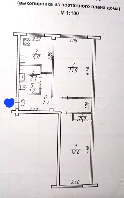 2-к. квартира, 44,1 м, 1/5 эт. - Фото 0