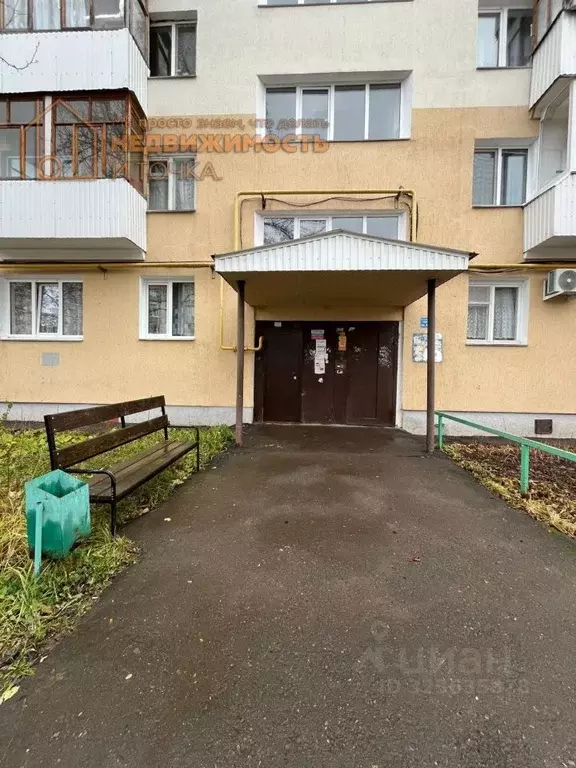 1-к кв. Башкортостан, Нефтекамск Социалистическая ул., 79А (29.2 м) - Фото 1