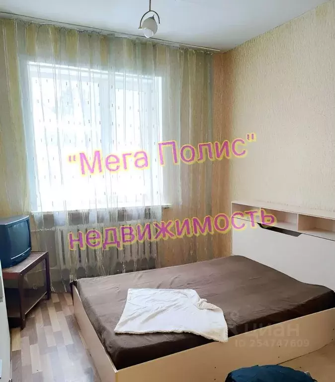 2-к кв. Калужская область, Обнинск ул. Блохинцева, 5 (56.0 м) - Фото 1