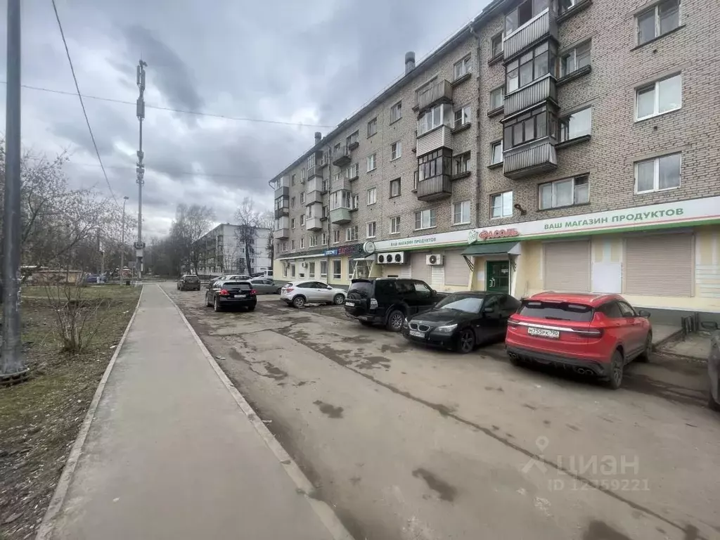 Аренда помещений свободного назначения в Электростали, аренда ПСН в  Электростали на AFY.ru