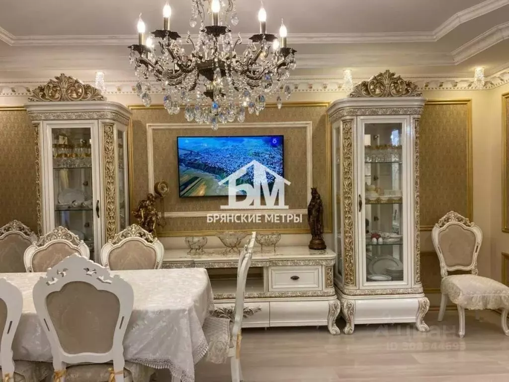 3-к кв. Брянская область, Брянск ул. Горбатова, 10 (89.7 м) - Фото 1