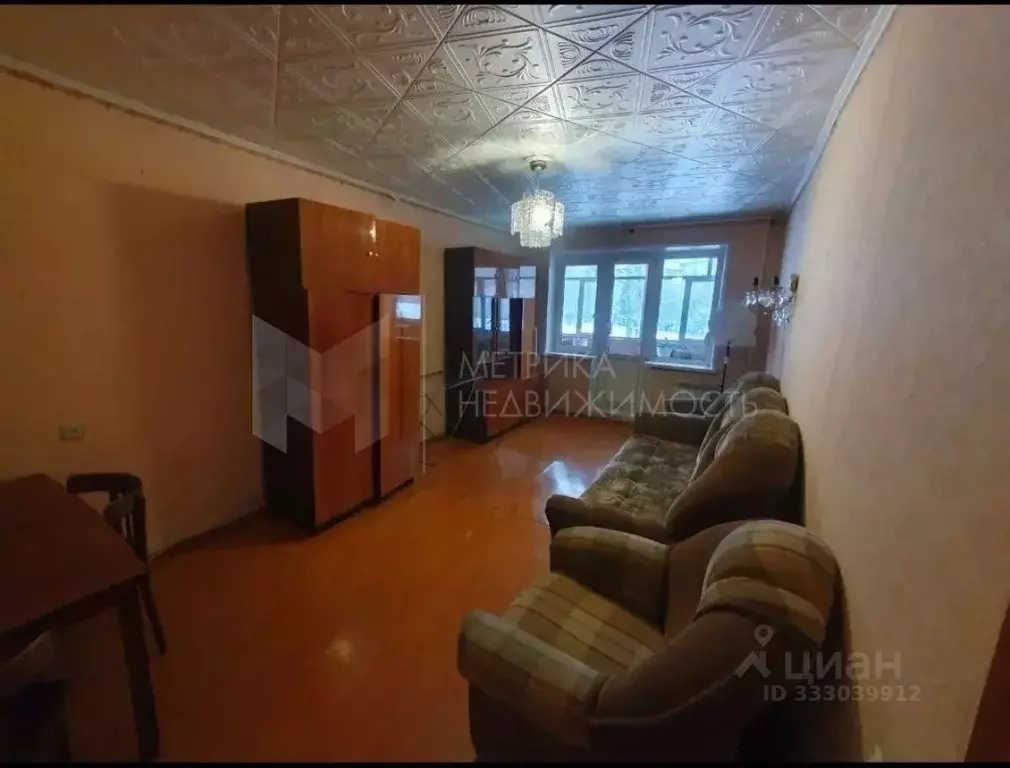 2-к кв. Тюменская область, Тюмень ул. Воровского, 29 (43.7 м) - Фото 1