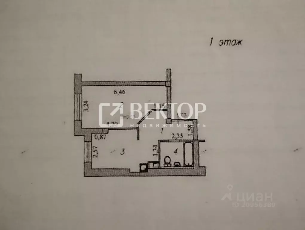 1-к кв. Ивановская область, Кохма ул. Машиностроительная, 8 (43.3 м) - Фото 2