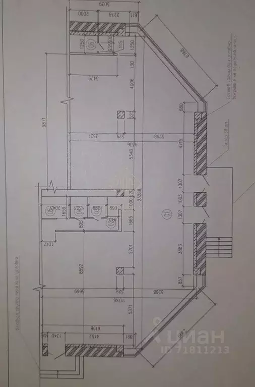 Помещение свободного назначения в Иркутская область, Иркутск ... - Фото 2