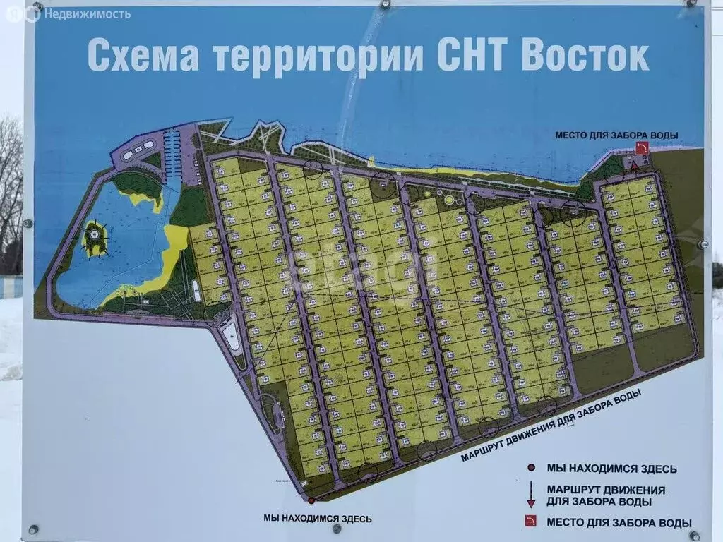 Участок в Ульяновская область, Чердаклинское городское поселение, СНТ ... - Фото 1