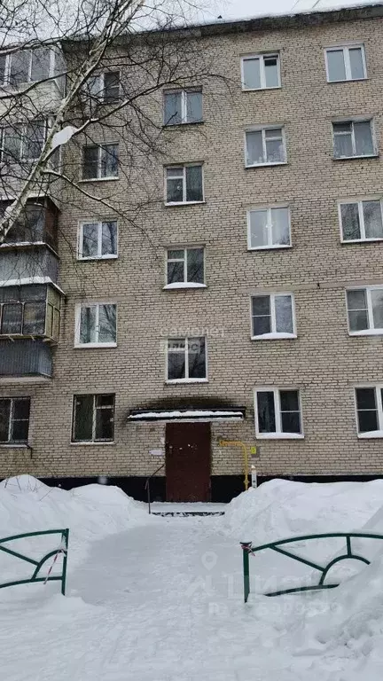 2-к кв. Московская область, Голицыно Одинцовский городской округ, ... - Фото 2