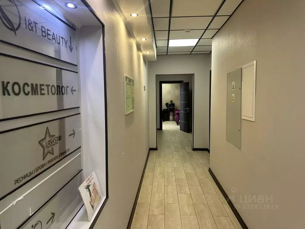 Помещение свободного назначения в Москва Нагатинская наб., 10к3 (55 м) - Фото 1
