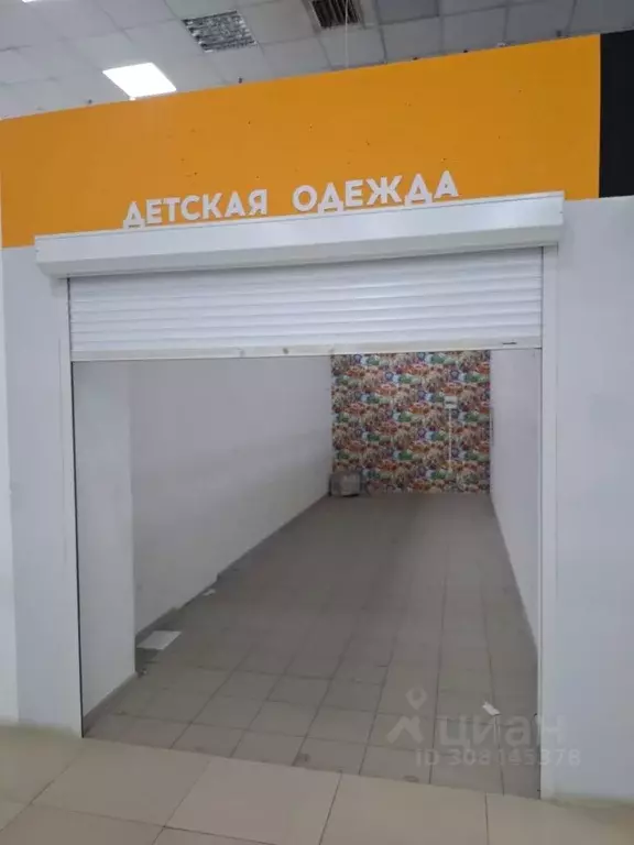 Торговая площадь в Астраханская область, Астрахань Минусинская ул., 8 ... - Фото 2