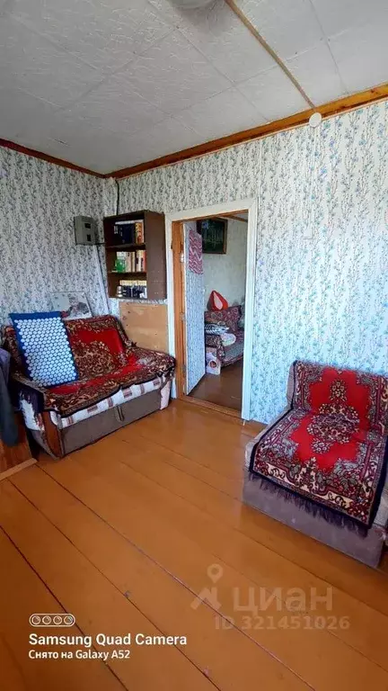 Участок в Татарстан, Зеленодольский район, Айшинское с/пос, ... - Фото 1