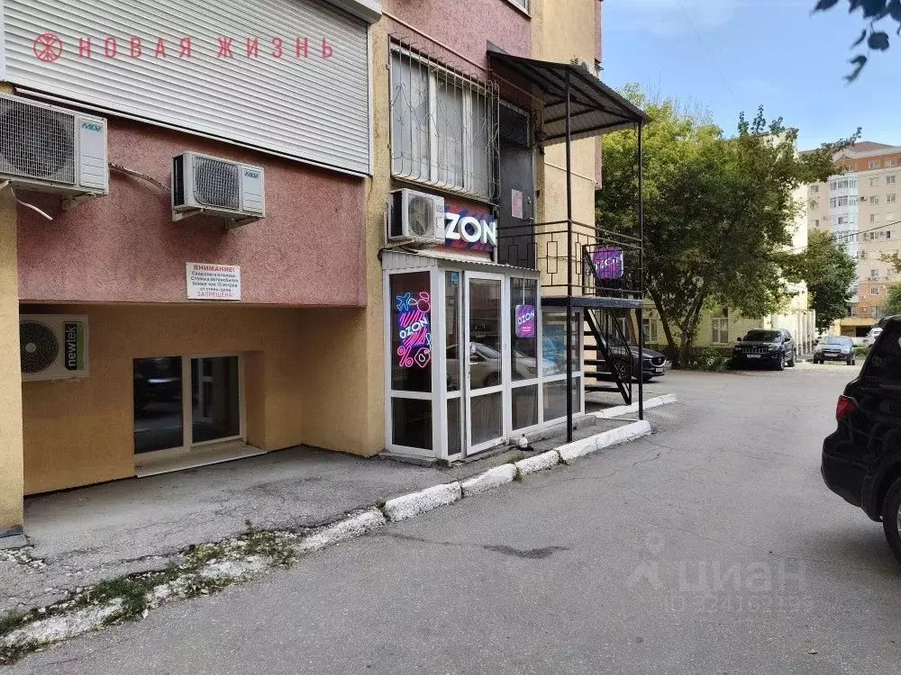 Помещение свободного назначения в Самарская область, Самара Самарская ... - Фото 2