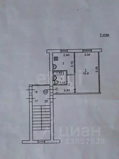 1-к кв. Иркутская область, Иркутск Рабоче-крестьянская ул., 5 (30.0 м) - Фото 1