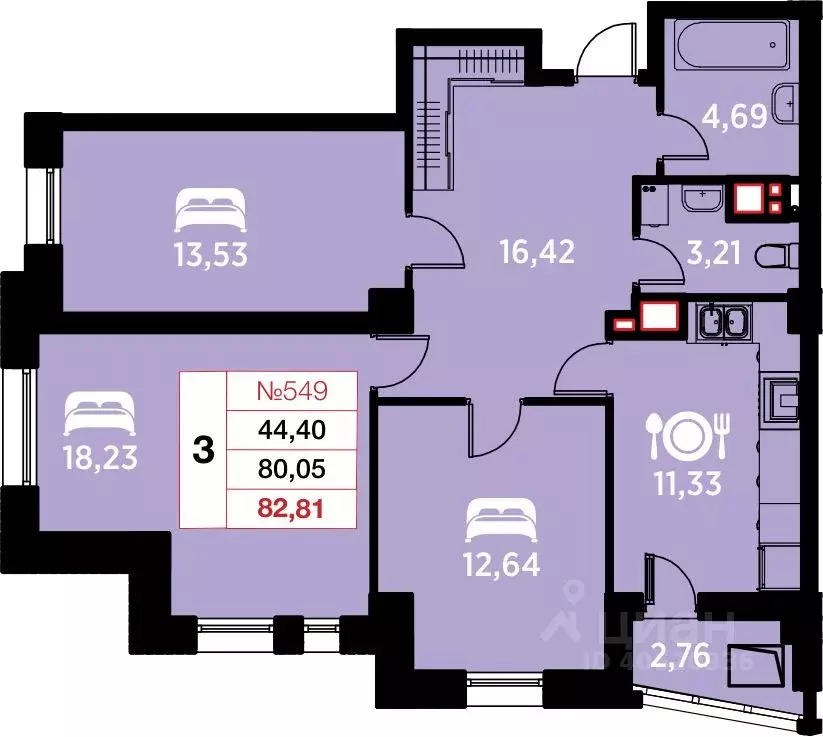 3-к кв. Калининградская область, Калининград ул. Гайдара, 94 (82.81 м) - Фото 0