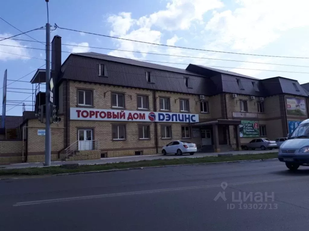Помещение свободного назначения в Оренбургская область, Оренбург . - Фото 1