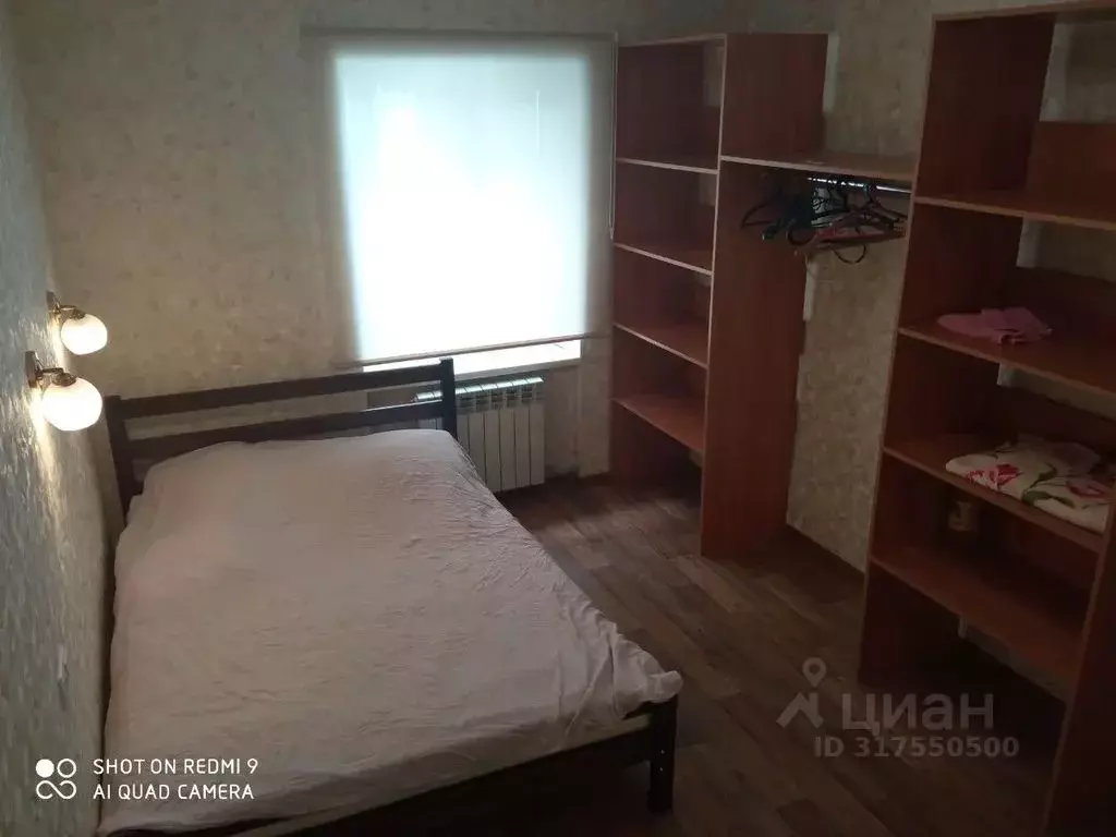 Дом в Крым, Феодосия муниципальный округ, с. Береговое ул. ... - Фото 0