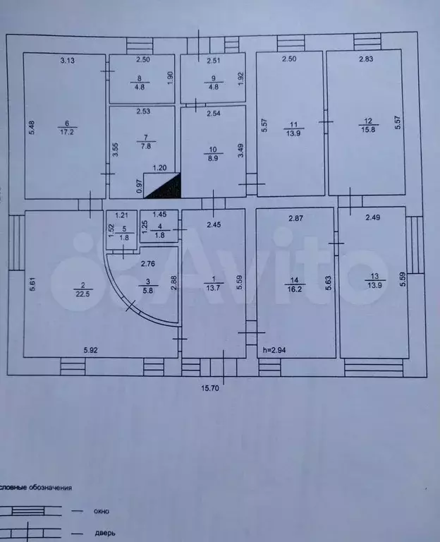 Дом 148,9 м на участке 7,6 сот. - Фото 0