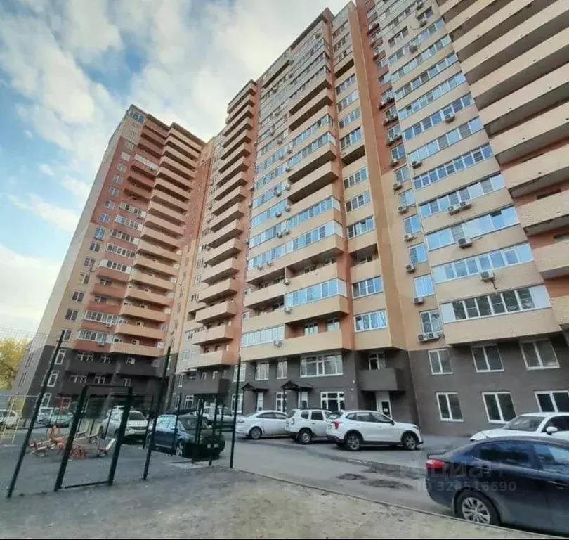 1-к кв. Ростовская область, Ростов-на-Дону просп. Ленина, 140а (44.0 ... - Фото 1