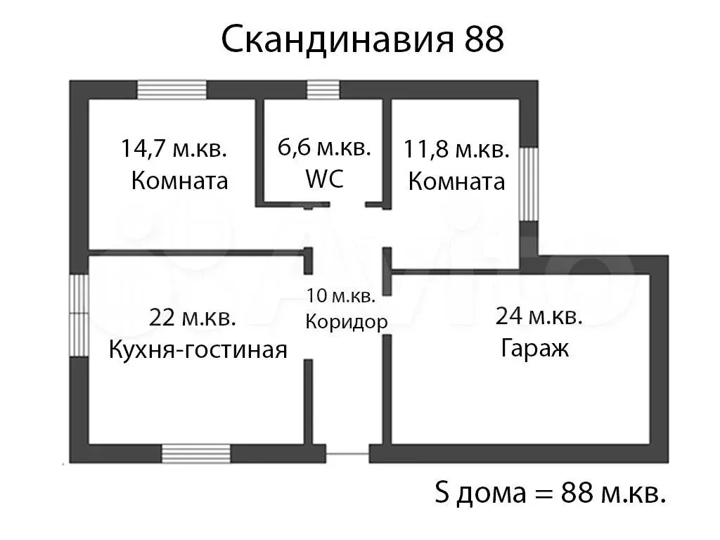 Дом 90 м на участке 7 сот. - Фото 0