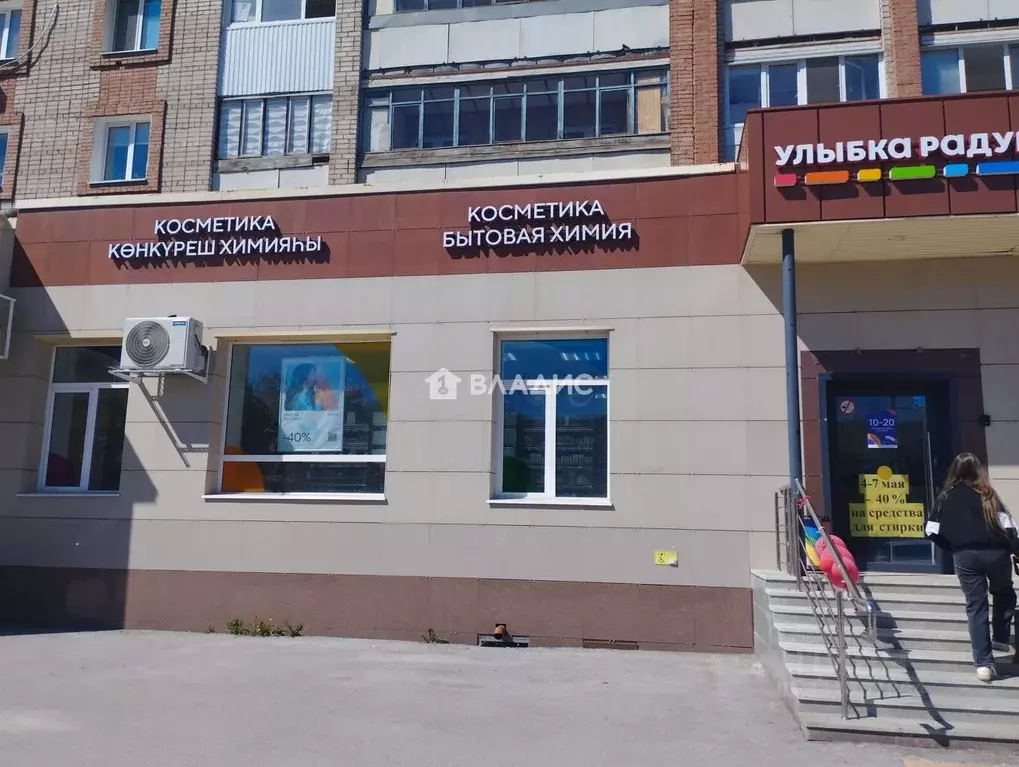 Помещение свободного назначения в Башкортостан, Стерлитамак ... - Фото 1