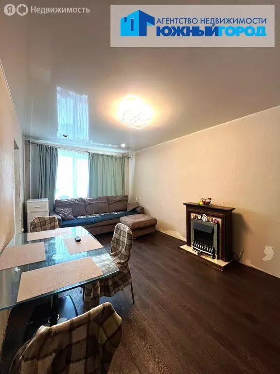 3-комнатная квартира: Южно-Сахалинск, планировочный район ... - Фото 1