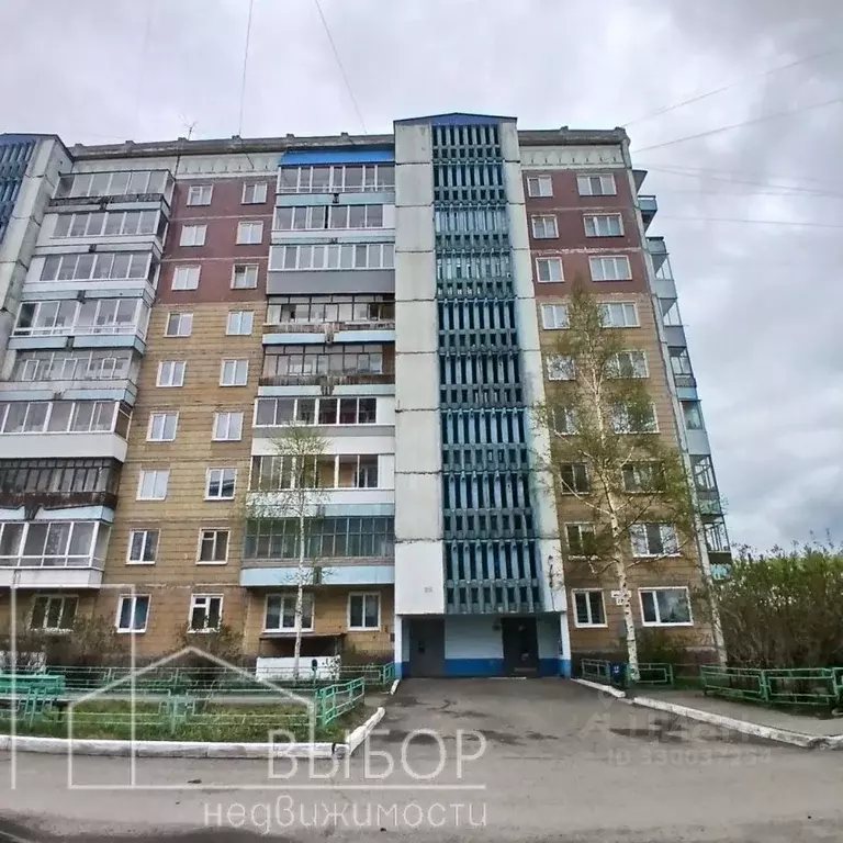 3-к кв. Томская область, Томск тракт Иркутский, 27/2 (65.2 м) - Фото 2