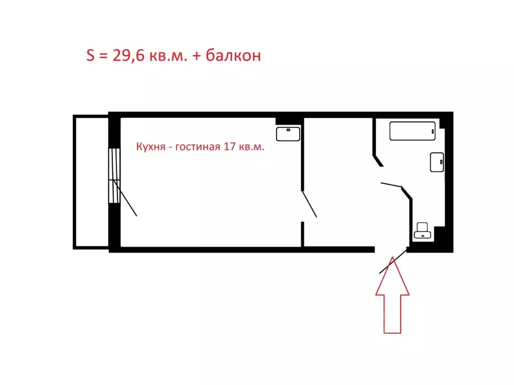 Студия Красноярский край, Красноярск Караульная ул., 39/2 (31.0 м) - Фото 0