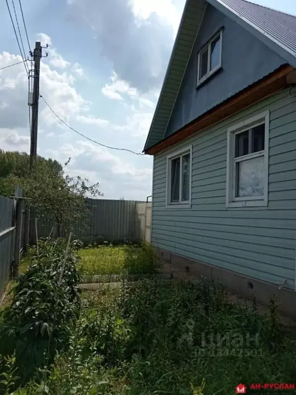 Купить Дом В Нижнекамском Районе Старошешминске