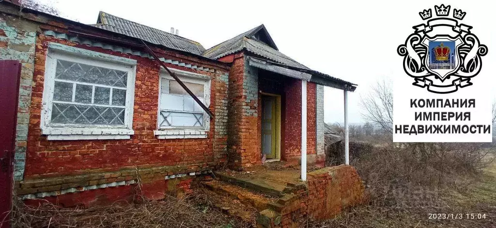 Дом в Белгородская область, Шебекинский муниципальный округ, с. ... - Фото 1
