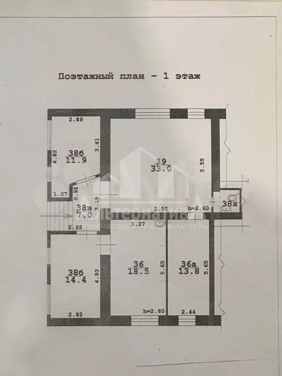 Офис, студия, хостел 100.6 м - Фото 0