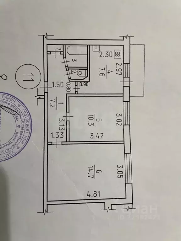 2-к кв. Удмуртия, Ижевск Молодежная ул., 53 (43.2 м) - Фото 1