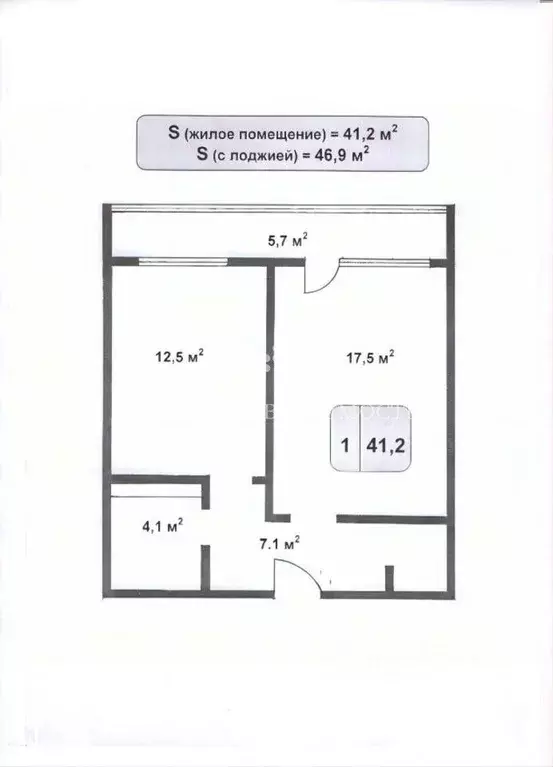 1-к кв. Московская область, Химки Сходня мкр, ул. Мичурина, 17 (41.2 ... - Фото 2