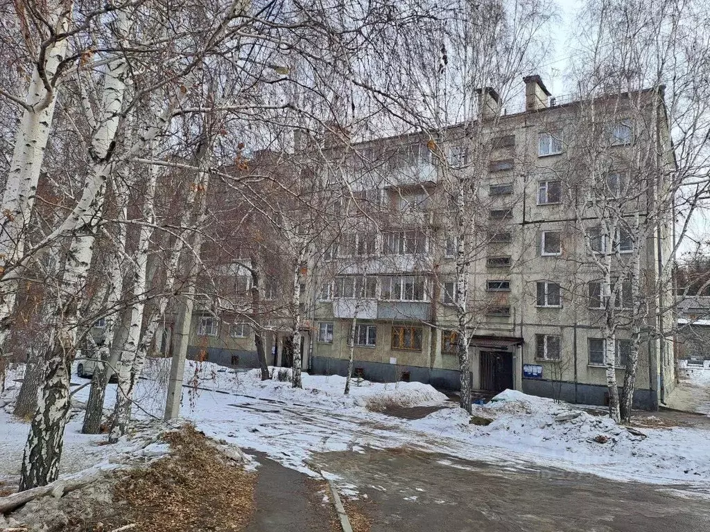 1-к кв. Иркутская область, Иркутск ул. Лермонтова, 261А (32.0 м) - Фото 2