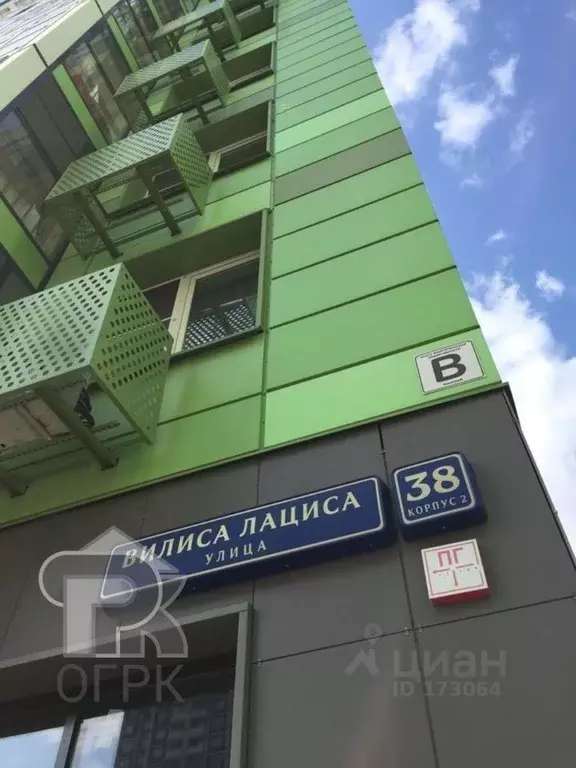 2-к кв. Москва ул. Вилиса Лациса, 38к2 (60.0 м) - Фото 0