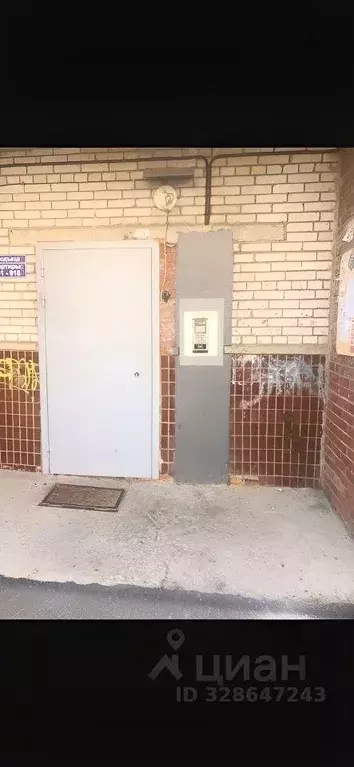 Квартира, 1 комната, 28 м - Фото 1