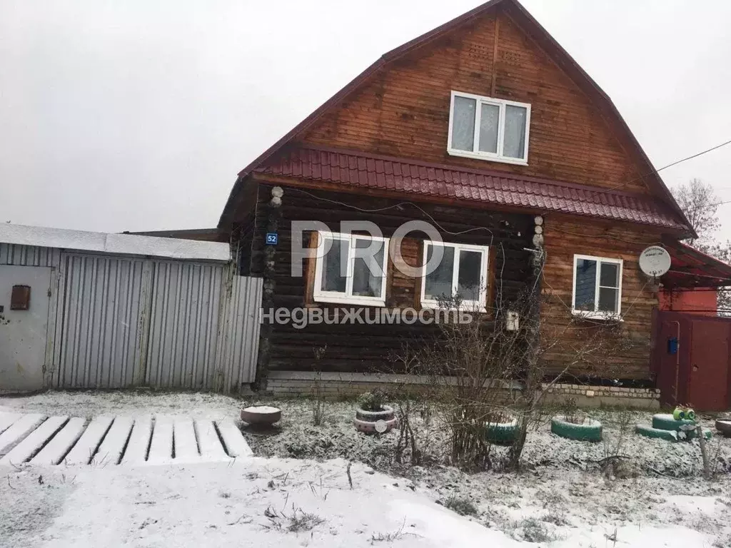 Дом в Костромская область, Буй ул. Бебеля, 52 (160 м) - Фото 2