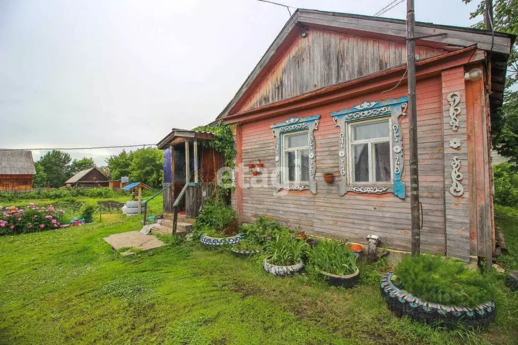 Купить Дом В Бобровке