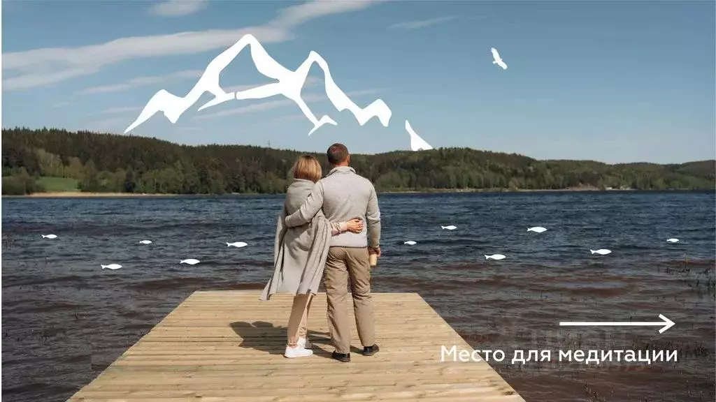 Дом в Карелия, Сортавальский муниципальный округ, пос. Кирьявалахти 1 ... - Фото 2