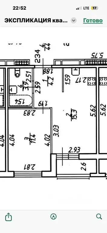 1-к кв. Санкт-Петербург пос. Парголово, дор. Михайловская, 14к1 (34.8 ... - Фото 2