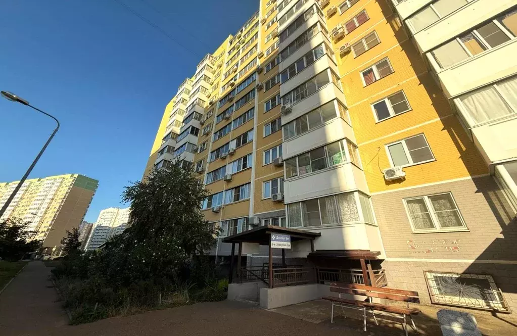 Помещение свободного назначения в Краснодарский край, Краснодар ул. ... - Фото 2