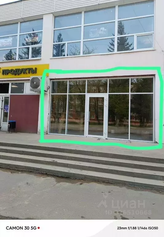 Помещение свободного назначения в Московская область, Клин ул. Мира, ... - Фото 2