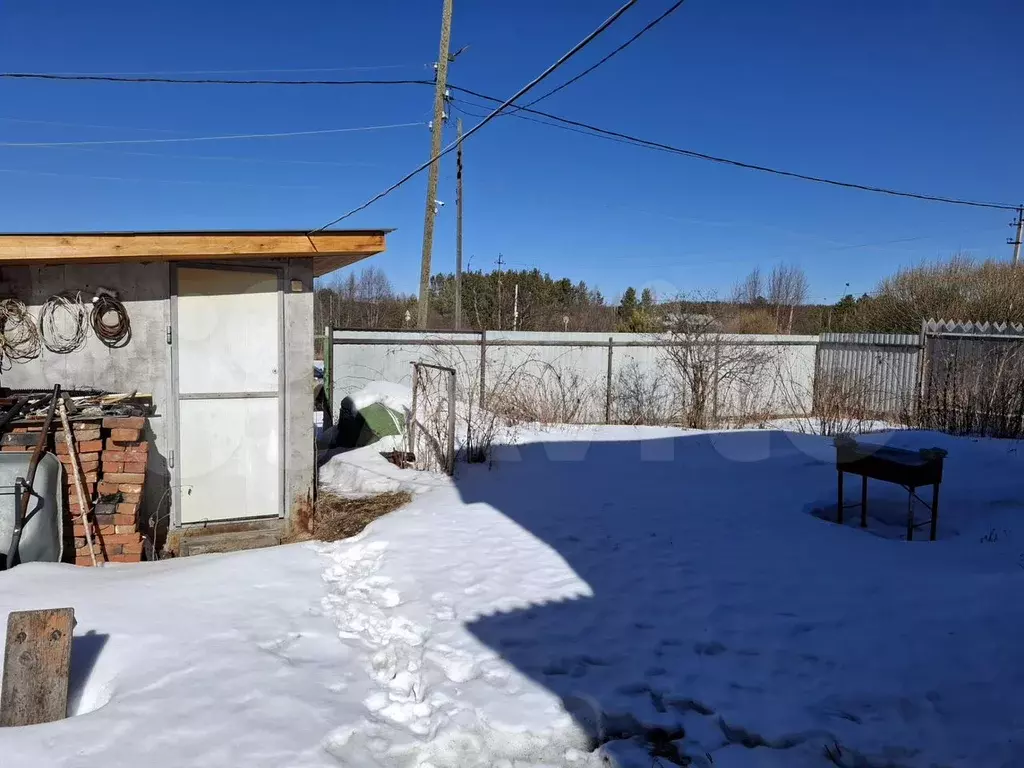 Дом 66 м на участке 11 сот. - Фото 1
