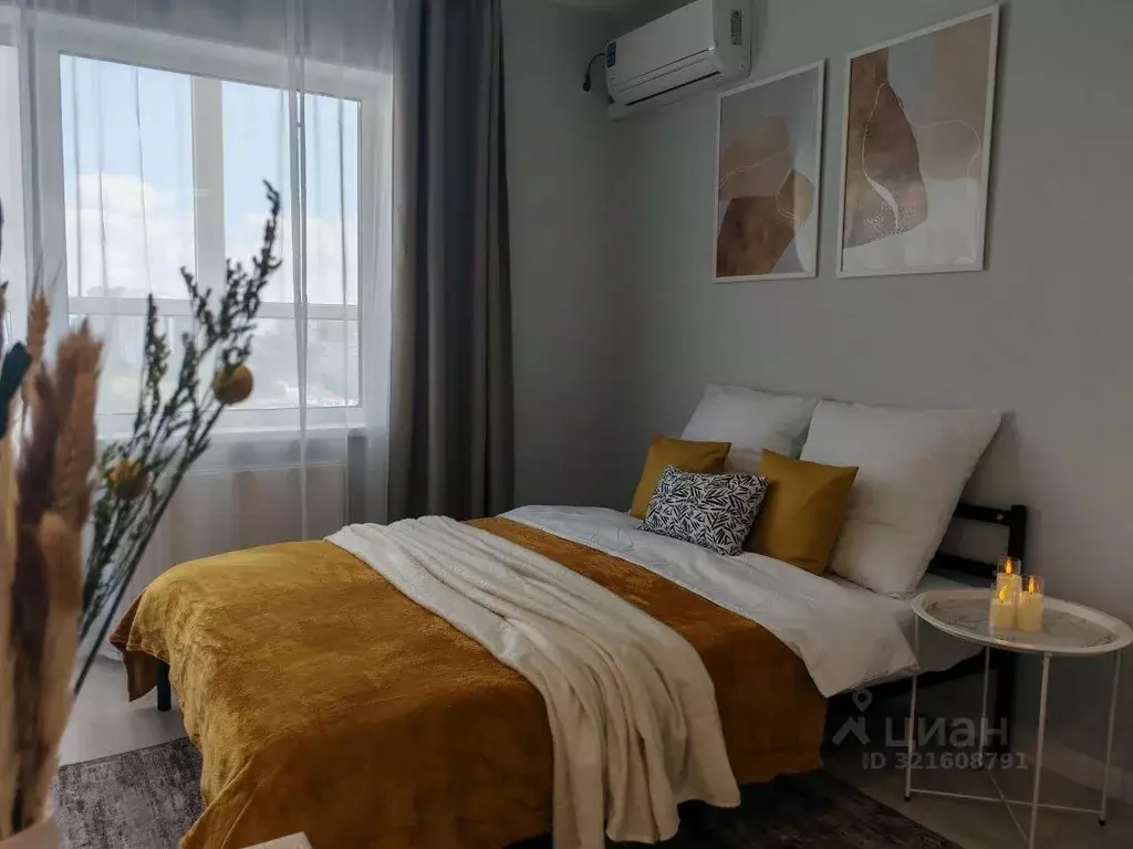 Студия Башкортостан, Уфа ул. Софьи Перовской, 22 (25.0 м) - Фото 1