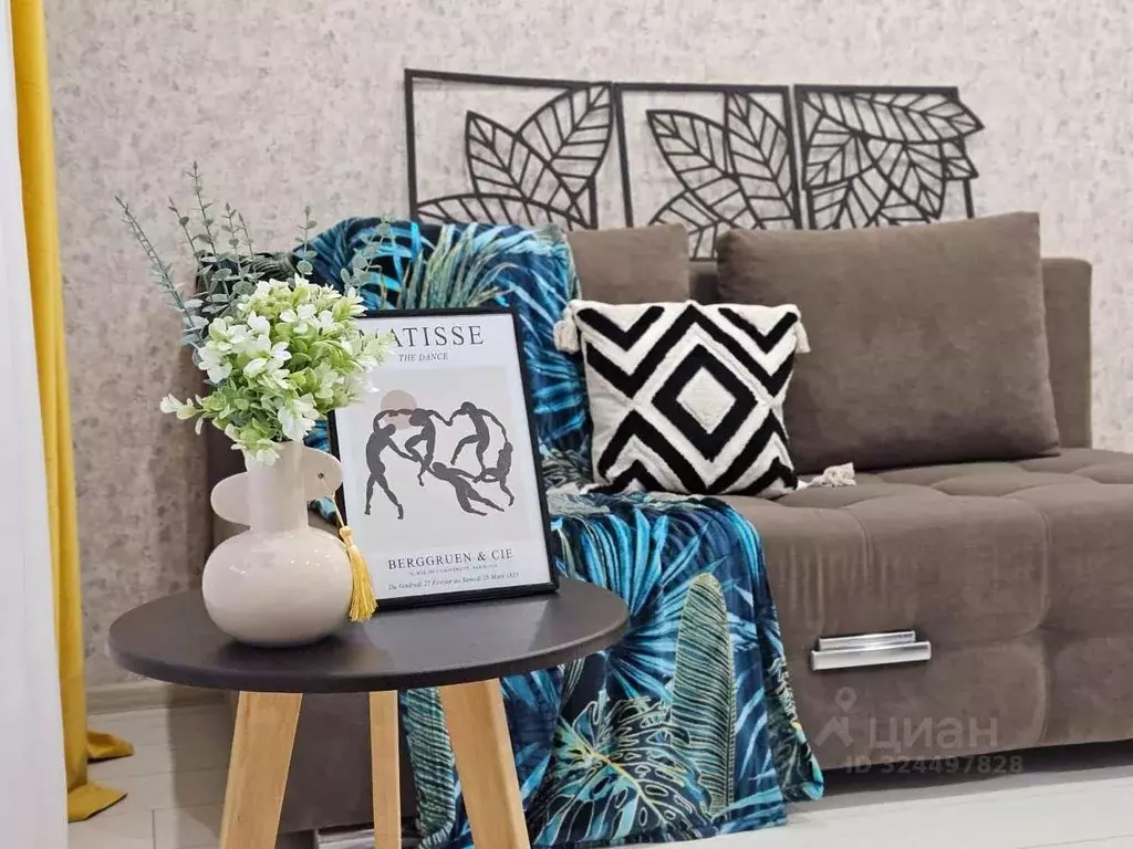 1-к кв. Татарстан, Казань Тэцевская ул., 4В (31.0 м) - Фото 2