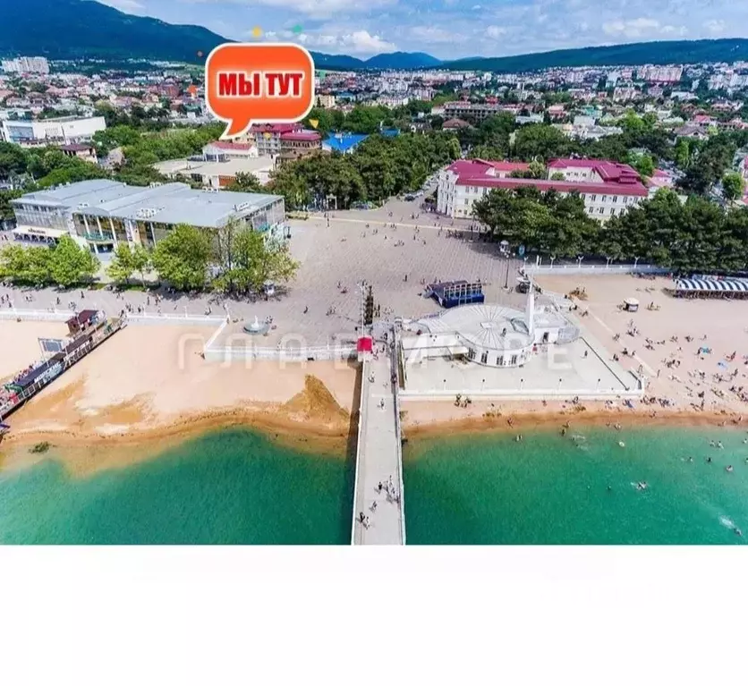 2-к кв. Краснодарский край, Геленджик ул. Островского, 4 (30.0 м) - Фото 0