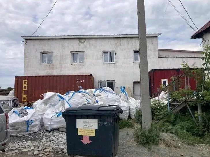 Помещение свободного назначения в Челябинская область, Сосновский ... - Фото 1