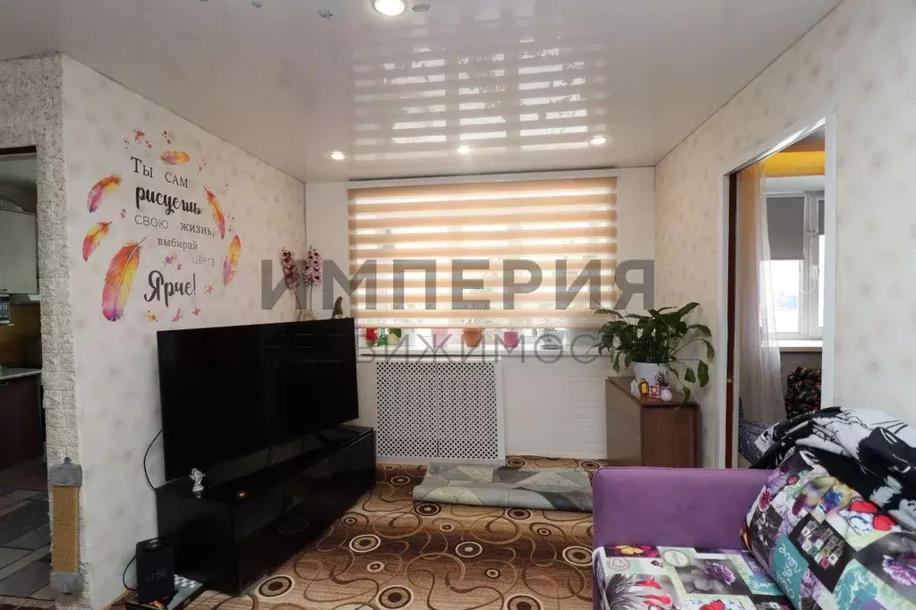 Квартира, 2 комнаты, 42 м - Фото 0