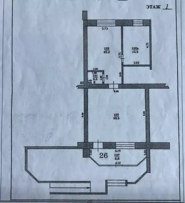 Помещение свободного назначения в Татарстан, Казань Чистопольская ул., ... - Фото 2