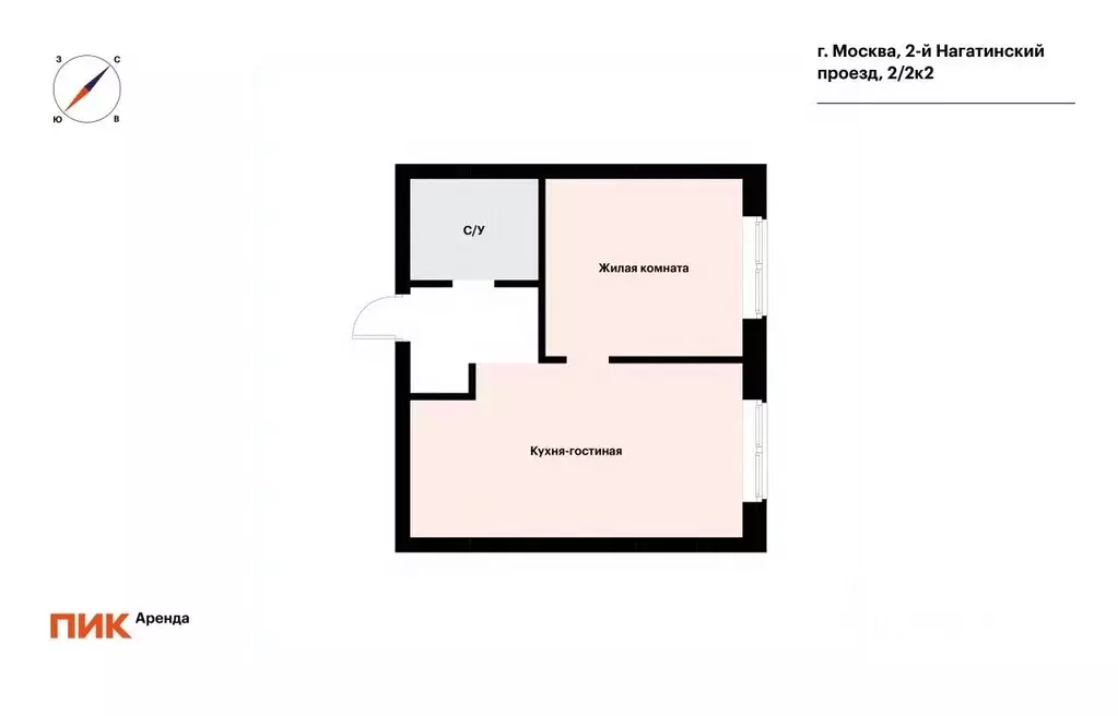 1-к кв. Москва 2-й Нагатинский проезд, 2/2к2 (33.0 м) - Фото 2
