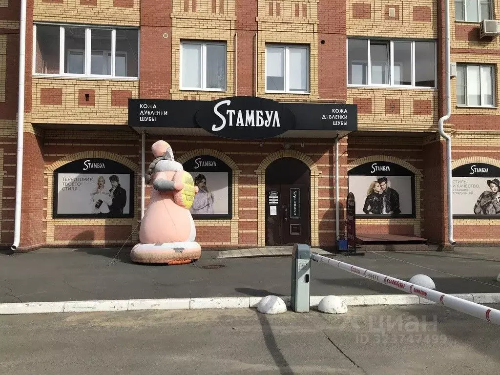 Помещение свободного назначения в Марий Эл, Йошкар-Ола Комсомольская ... - Фото 2