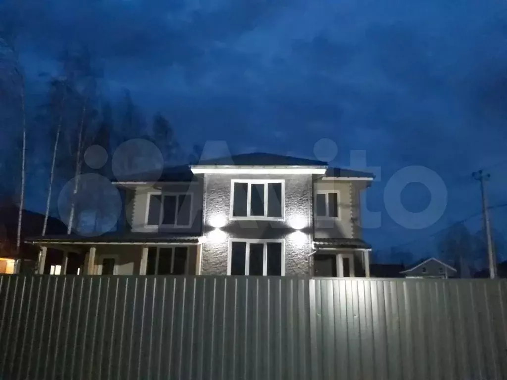 Дом 240 м на участке 7,5 сот. - Фото 1